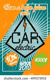 Color vintage electric car poster