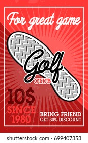 Color vintage golf club banner