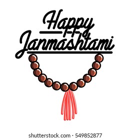 Color vintage janmashtami emblem