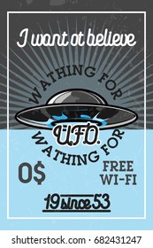 Color vintage UFO banner with design elements. Vector illustration, EPS 10