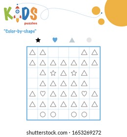 Color-by-shape. Mathematical pixel puzzle. Easy colorful worksheet with shapes, for children in preschool, elementary and middle school.