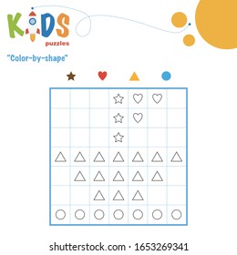 Color-by-shape. Mathematical pixel puzzle. Easy colorful worksheet with shapes, for children in preschool, elementary and middle school.