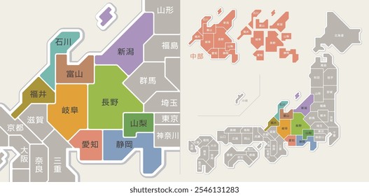 A color-coded map of the Chubu region of Japan. The names of regions and prefectures are written in Japanese.