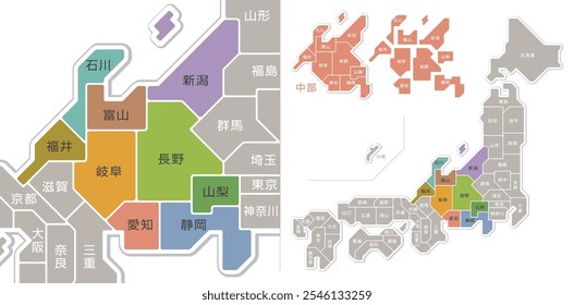 A color-coded map of the Chubu region of Japan. The names of regions and prefectures are written in Japanese.