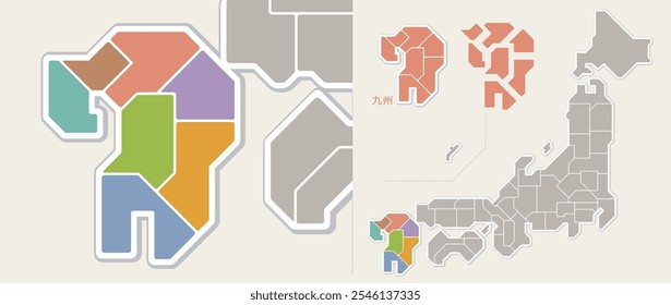 Um mapa codificado por cores da região de Kyushu no Japão, com nomes de regiões escritos em japonês.