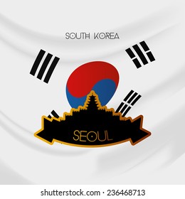a colored background with the south korean flag and the national folk museum