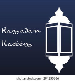 Colored background with text and elements for ramadan kareem. Vector illustration