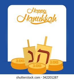 Colored background with text and traditional elements for hanukkah celebrations