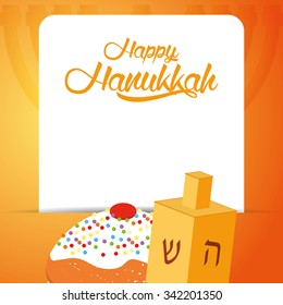 Colored background with text and traditional elements for hanukkah celebrations