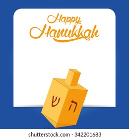 Colored background with text and traditional elements for hanukkah celebrations