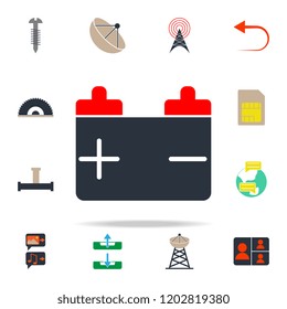 colored battery icon. web icons universal set for web and mobile