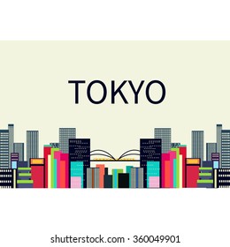東京駅 イラスト のイラスト素材 画像 ベクター画像 Shutterstock