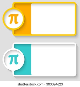 Colored boxes for your text and pi symbol