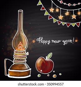  Colored chalk drawn Christmas illustration with garlands, kerosene lamp, apple and text ''Happy New Year''. Happy New 2016 Year Theme. Holidays collection. Card design.
