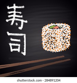  Colored chalk drawn illustration of sushi with Japanese hieroglyphs.