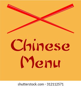 Colored chinese menu design with text. Vector illustration
