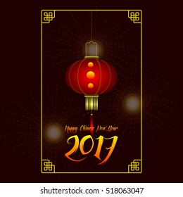 Colored chinese new year background, Vector illustration