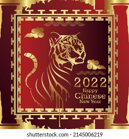 Colored chinese new year poster golden tiger silhouette Vector