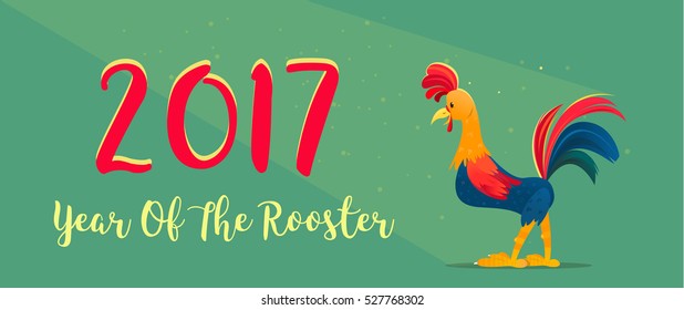 Colored cock. New Year greeting card.Christmas vector illustration. The symbol of the new year 2017. Cartoon characters
