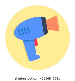 A colored design icon of barcode scanner