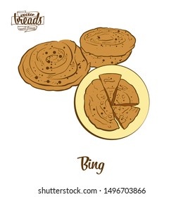 Colored drawing of Bing bread. Vector illustration of Flatbread food, usually known in China. Colored Bread sketches.