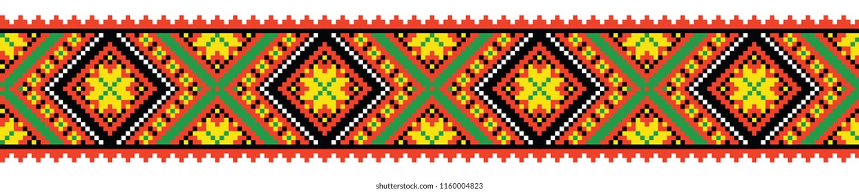 colored embroidery like cross-stitch ethnic ukrainian border