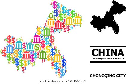 Colored finance and business mosaic and solid map of Chongqing Municipality. Map of Chongqing Municipality vector mosaic for business campaigns and agitprop.