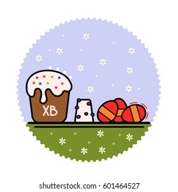 A colored flat illustration dedicated to Easter. Easter picture on a blue background with daisies in a circle. For stickers, postcards, leaflets, banners.