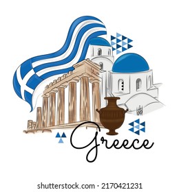 Promoción de viajes en grecia con edificios y templos de Santorini Vector