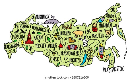 Colored Hand drawn doodle Russia map. Russian city names lettering and cartoon landmarks, tourist attractions cliparts. travel, banner concept design. Moscow, Magadan, rocket