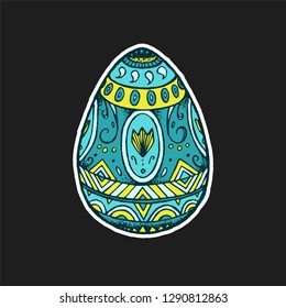 Colored hand drawn Easter egg. Doodle illustration. Egg with patterns. Can be used as prints, cards, Easter celebration. 