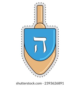 Icono de hanukkah dreidel de color Ilustración vectorial