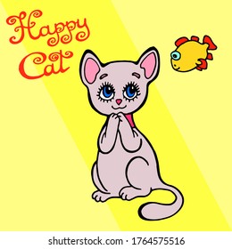 ilustración de vector de felino feliz coloreado