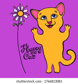colored happy cat vector illustration print with text