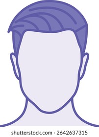 Colored Head Icon. Vector Illustration. Medical, Human Body Part. Anatomy Concept
