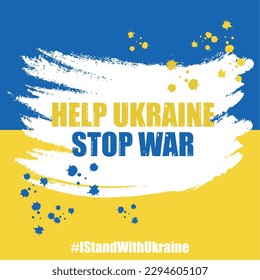 Colored help ukraine stop war template Vector