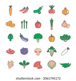 Colored Icon Series Vegetable Icons