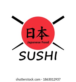 Colored illustration of crossed chopsticks, circle, text on white background.Vector illustration for logo, emblem, stickers.Logo of sushi bar, seafood restaurant. The hieroglyph is translated as Japan