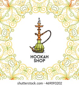 Colored illustration for hookah shop