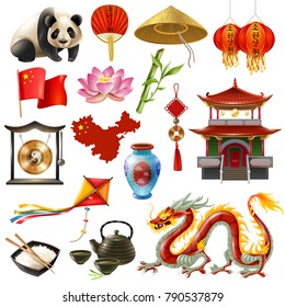 Colored And Isolated China Travel Icon Set With Most Popular Attractions And Animals Vector Illustration