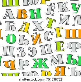Colored letters, Russian alphabet, background, seamless, white, vector. Grey, yellow, orange, green letters with serifs on a white background.The thin grey outline on the letters is offset to the side