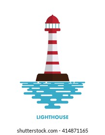 Colored lighthouse with waves on a white background. Icon lighthouse. Illustration of a lighthouse with the ocean waves - a sign of the marine club or community. Stock vector