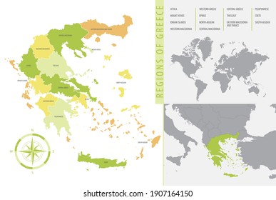 Colored map of Greece with administrative division, detailed vector illustration