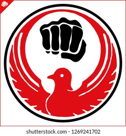 Colored  martial arts wado ryu karate simbol emblem.