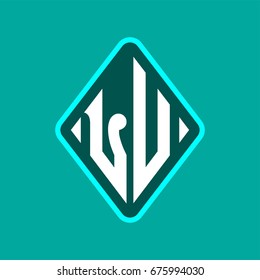 Colored monogram logo curved oval shape initial letter lu logo vector