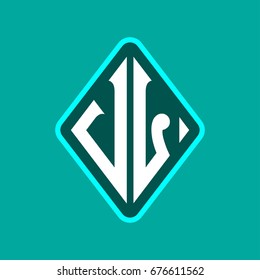 Colored monogram logo curved oval shape initial letter vl logo vector