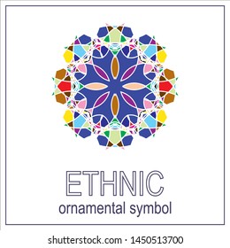 Colored mosaic ethnic ornament symbol