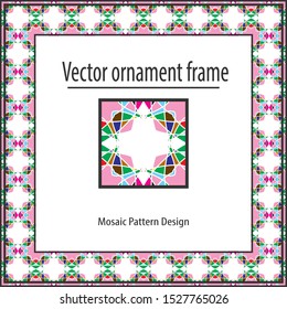 Colored mosaic frame  geometric texture