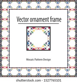 Colored mosaic frame  geometric texture