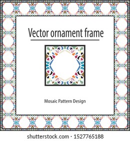 Colored mosaic frame  geometric texture